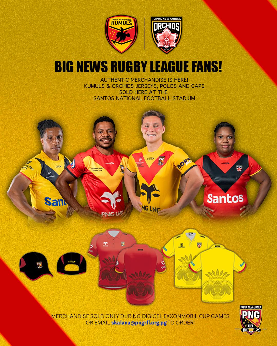 Kumuls Merchandise